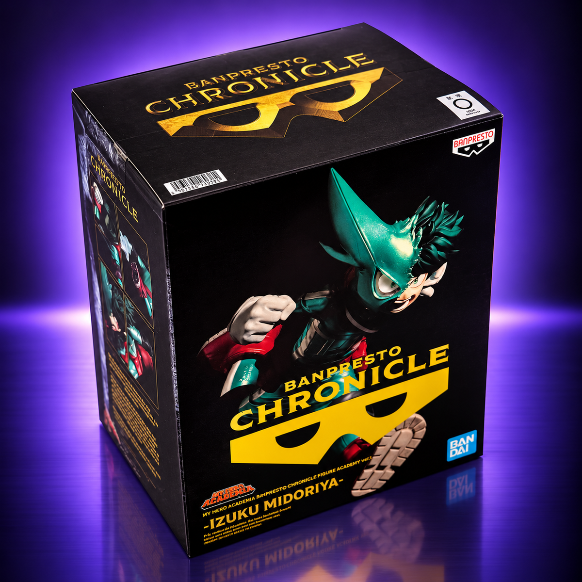 Banpresto Chronicle Modeling Academy Vol. 1 – My Hero Academia – Izuku Midoriya figura