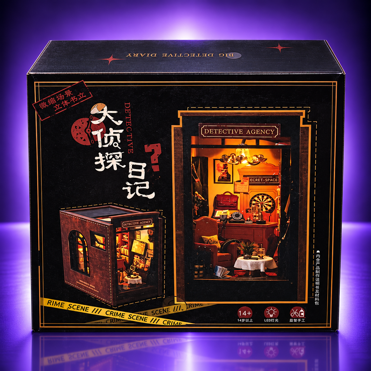 Detective Agency – Secret Space DIY Miniature House with LED Lighting